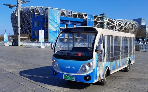 電動(dòng)觀光車可以上路行駛嗎？